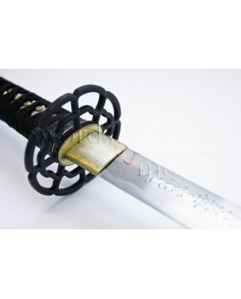 Last Samurai Sword