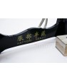 Spada Kill Bill - Hattori Hanzo