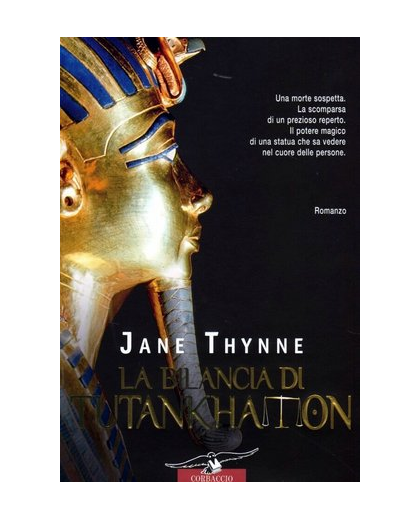 LA BILANCIA DI TUTANKHAMON