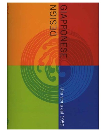 Design giapponese